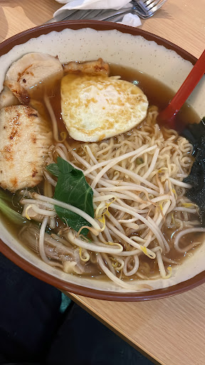 Photo of Wakame Cheltenham - 304 High St, Cheltenham, Gloucestershire GL50 3JF